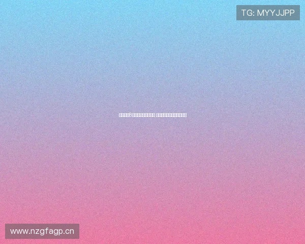 聚焦直播8场亚冠赛事精彩瞬间 全程回顾亚洲顶级足球对决