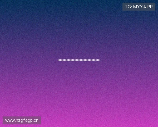 锐克体育官网：探索锐克品牌的创新发展与全球体育生态系统的未来趋势